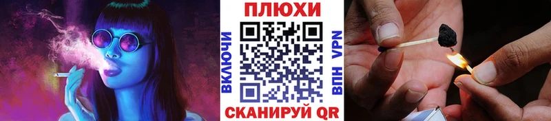 Купить  Сасово  Гашиш хэш 