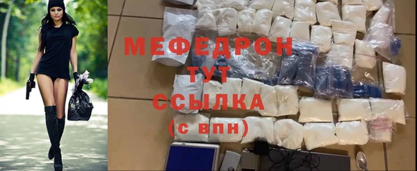 дурь Пересвет