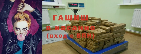 дурь Пересвет