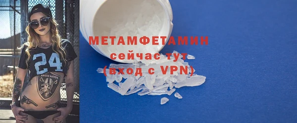 дурь Пересвет