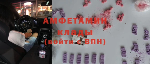 дурь Пересвет