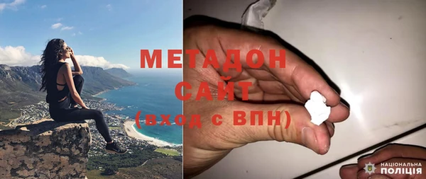 спайс Пестово