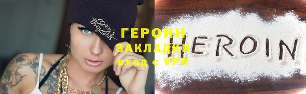 дурь Пересвет