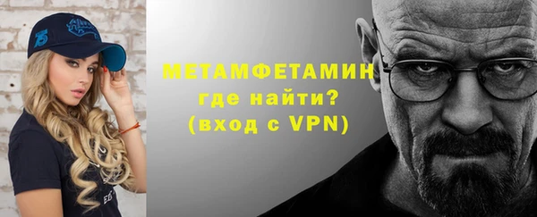 спайс Пестово