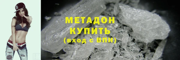 альфа пвп Переславль-Залесский