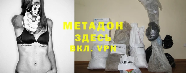 спайс Пестово