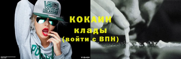 спайс Пестово