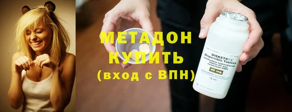спайс Пестово