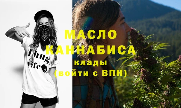 дурь Пересвет
