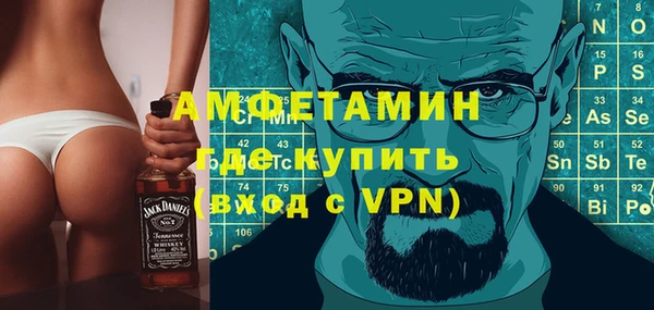 спайс Пестово