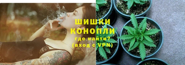 спайс Пестово