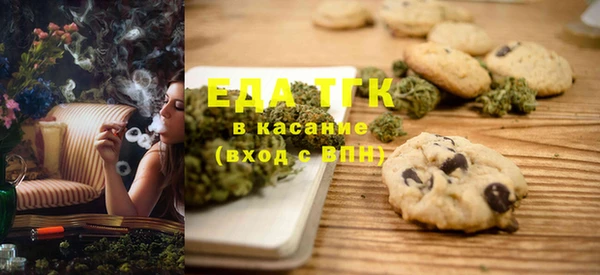 дурь Пересвет