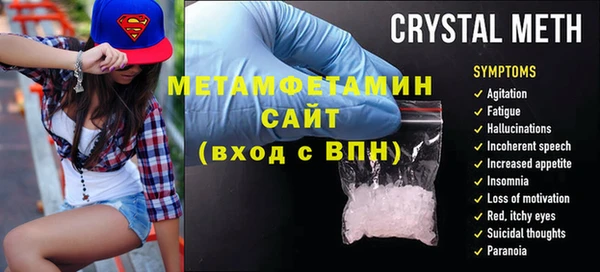 дурь Пересвет